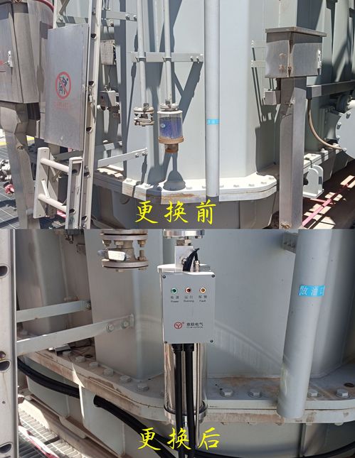 國網吳忠供電公司首次實現變壓器 自由呼吸