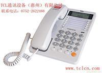 找TCL通訊設備(惠州)的新疆TCL集團電話,新疆TCL程控交換機安裝,TCL-96BK價格、圖片、詳情,上一比多_一比多產品庫