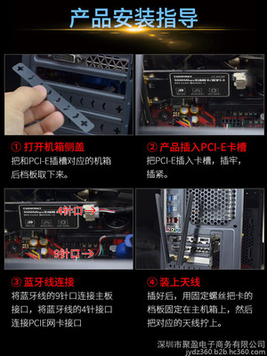 comfast AX200 通信設備 網絡設備 intel雙頻3000M高速PCI帶藍牙5.0臺式機電腦內置網卡
