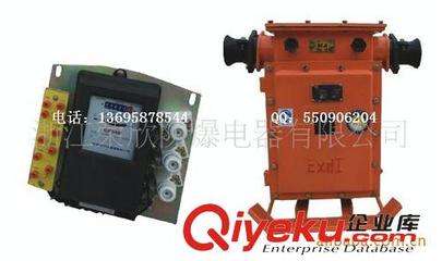 智能型電表箱DBB16-400原BXD16系列-浙江榮欣防爆電器提供智能型電表箱DBB16-400原BXD16系列的相關介紹、產品、服務、圖片、價格浙江榮欣防爆電器、防爆開關;礦用LED巷道燈;防爆通訊設備;煤電鉆(照明)綜保;防爆電鈴;防爆熒光燈;防爆白熾燈;防爆高低壓接線盒;檢漏繼電器;防爆控制按鈕;換向開關;變頻器;高低壓開關柜;高低壓軟起動器;真空饋電開關;光纖接線盒;本安電路接線盒;礦用本安電話機;防爆電話機;防爆電器配件