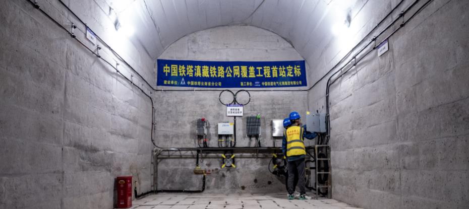 滇藏鐵路麗江至香格里拉段公網覆蓋建設全面展開