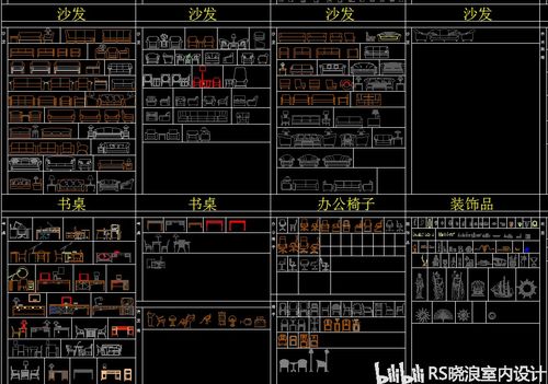 室內設計cad施工圖平面圖庫大全,臨摹必備圖庫