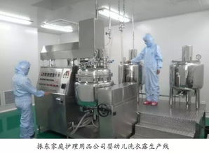 健康護理苑 面部護理