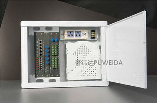 多媒體信息箱嵌入式安裝介紹
