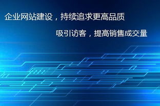 鎮(zhèn)江專業(yè)網(wǎng)站建設(shè)需要多少錢
