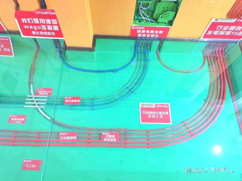 一分鐘帶你讀懂東成至盛裝飾施工材料與工藝