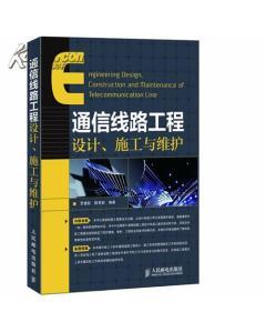 童夢圖書公司 作者-網上購買二手書/新書-孔夫子舊書網